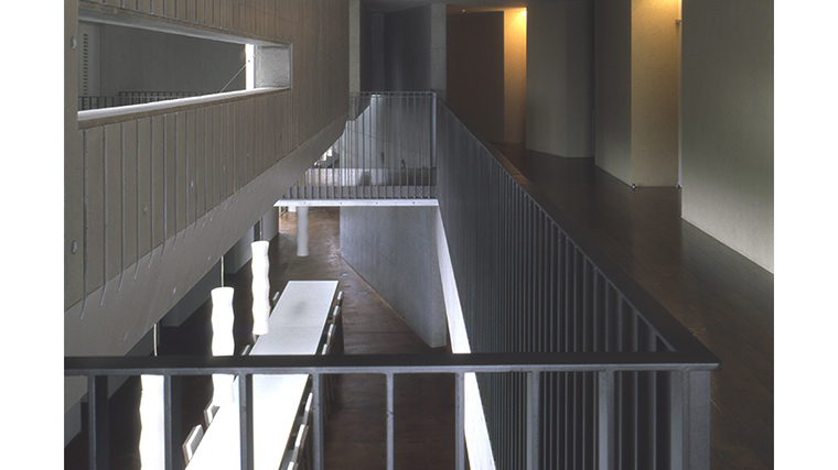 中部大学留学生会館