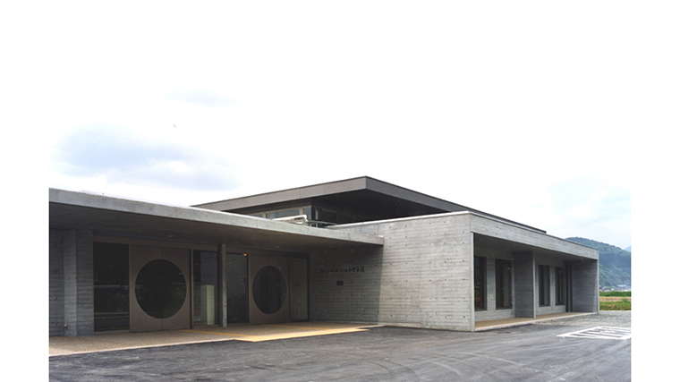 いずみやま荘グループホーム