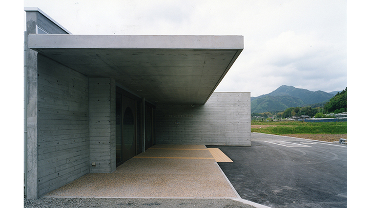 いずみやま荘グループホーム