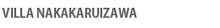 VILLA NAKAKARUIZAWA