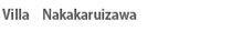 Villa　Nakakaruizawa